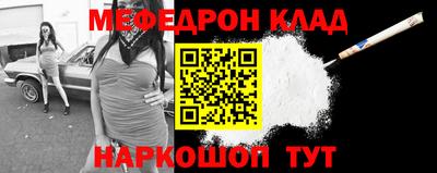 крисы Заводоуковск