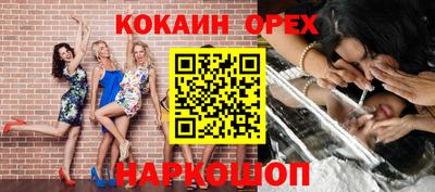 крисы Заводоуковск