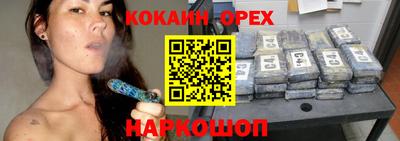 альфа пвп VHQ Заволжье