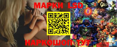 мяу мяу кристалл Изобильный