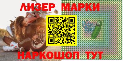 амф Ипатово