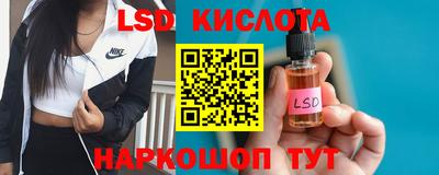 альфа пвп VHQ Заволжье