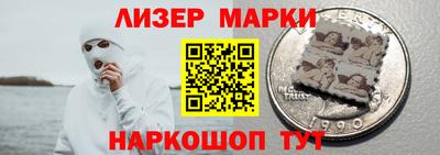 крисы Заводоуковск