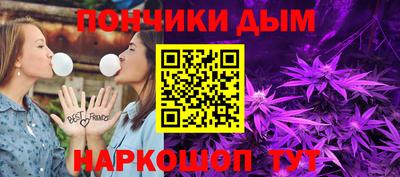 крисы Заводоуковск