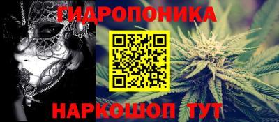 мефедрон VHQ Ирбит
