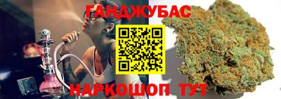 альфа пвп VHQ Заволжье