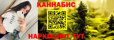крисы Заводоуковск