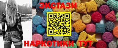 мефедрон VHQ Ирбит