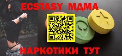 крисы Заводоуковск