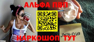 крисы Заводоуковск