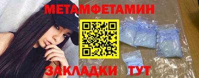 альфа пвп VHQ Заволжье
