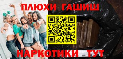 альфа пвп VHQ Заволжье