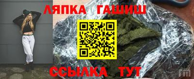 мяу мяу кристалл Изобильный
