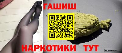 мефедрон VHQ Ирбит