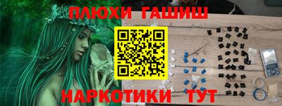 крисы Заводоуковск
