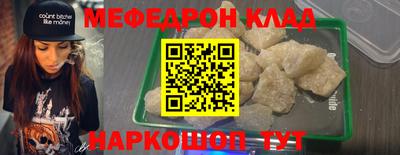 альфа пвп VHQ Заволжье